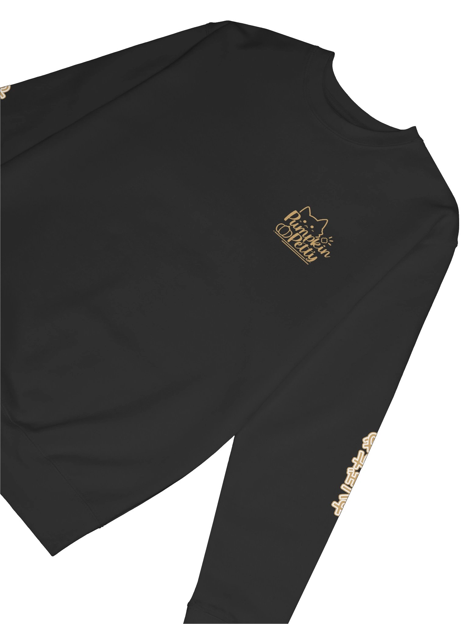 Pumpkin Petty Waifu Crewneck product image (5)