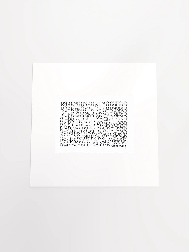 nun panel card print product image (2)