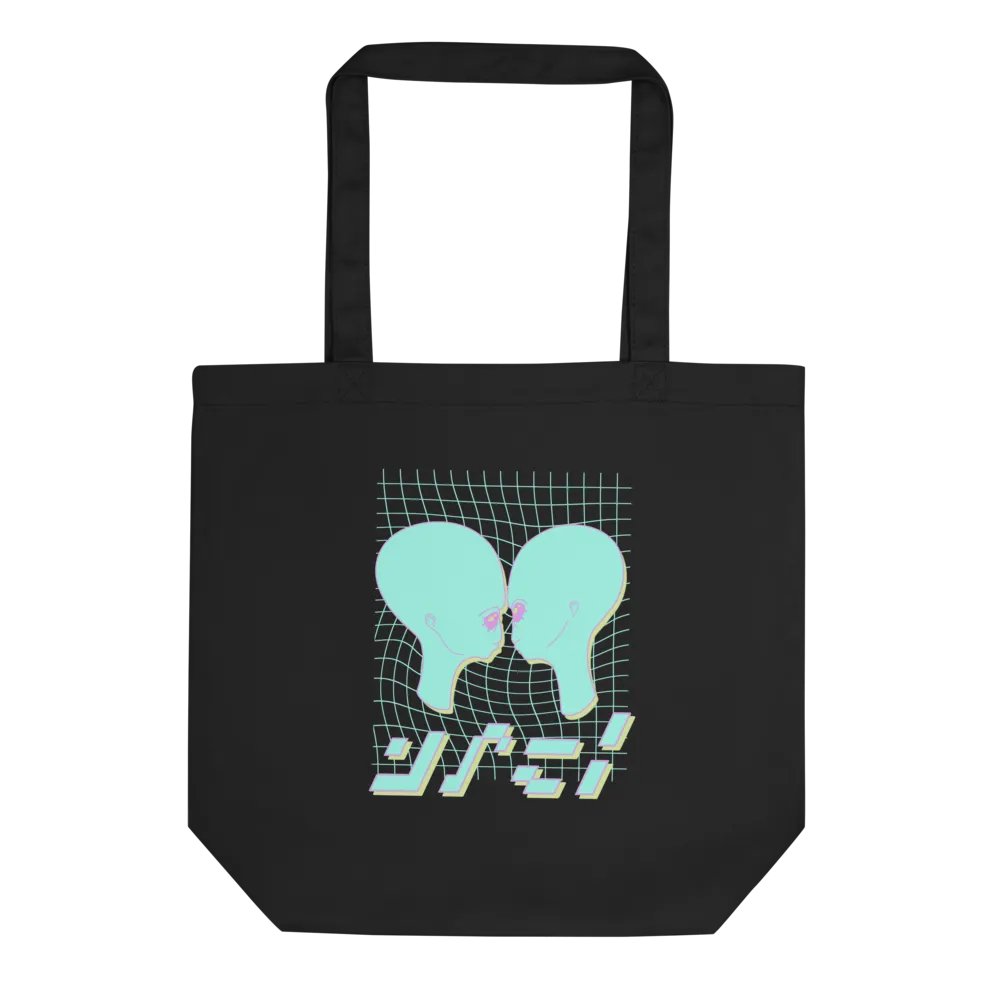 Madi Tote product image (1)