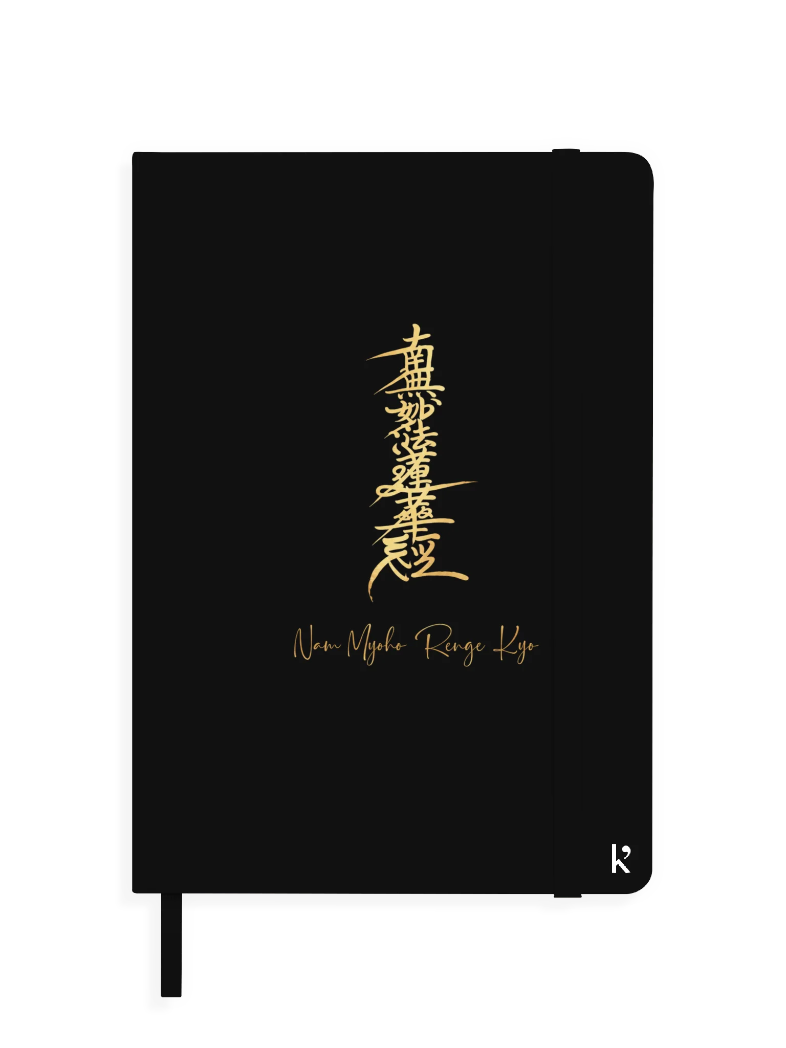 Nam Myoho Renge Kyo Karst Notebook product image (1)