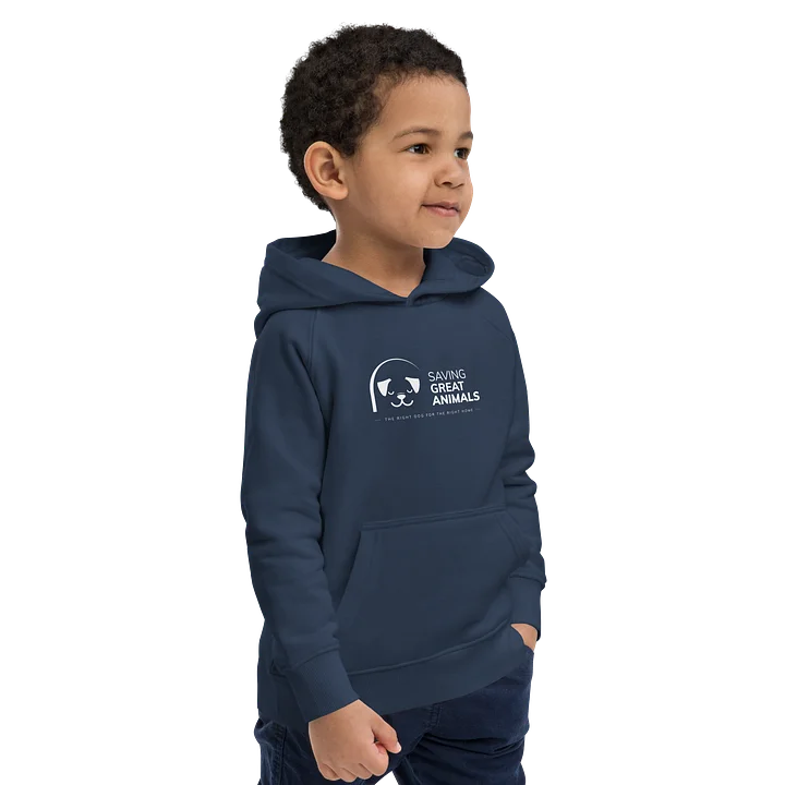 SGA Logo Hoodie Kids product image (2)