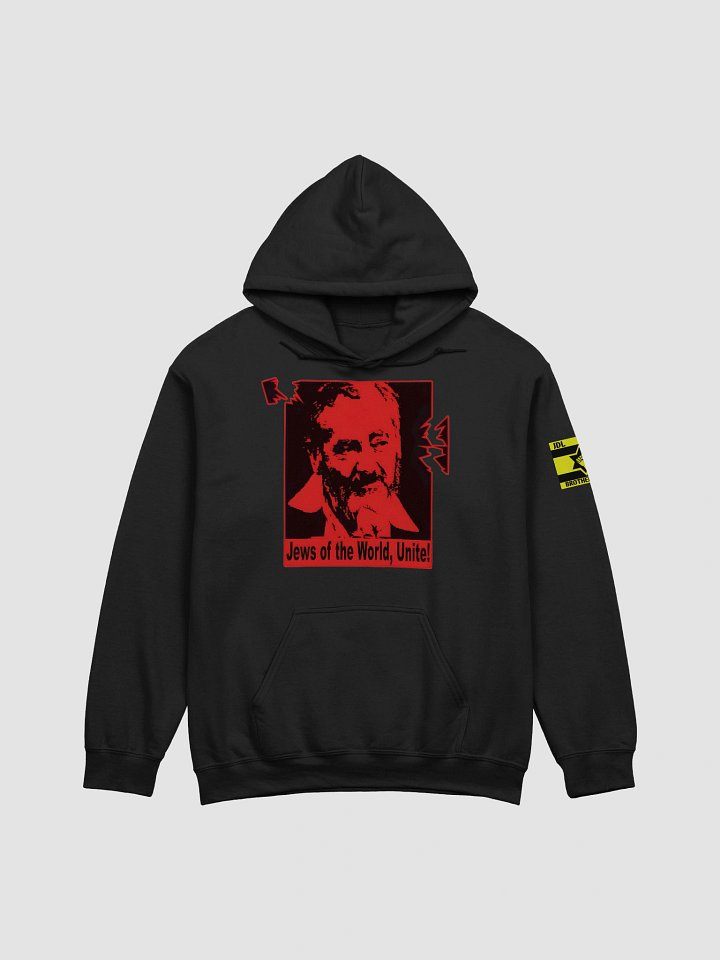 Adventure Classic: Gildan Hoodie product image (1)