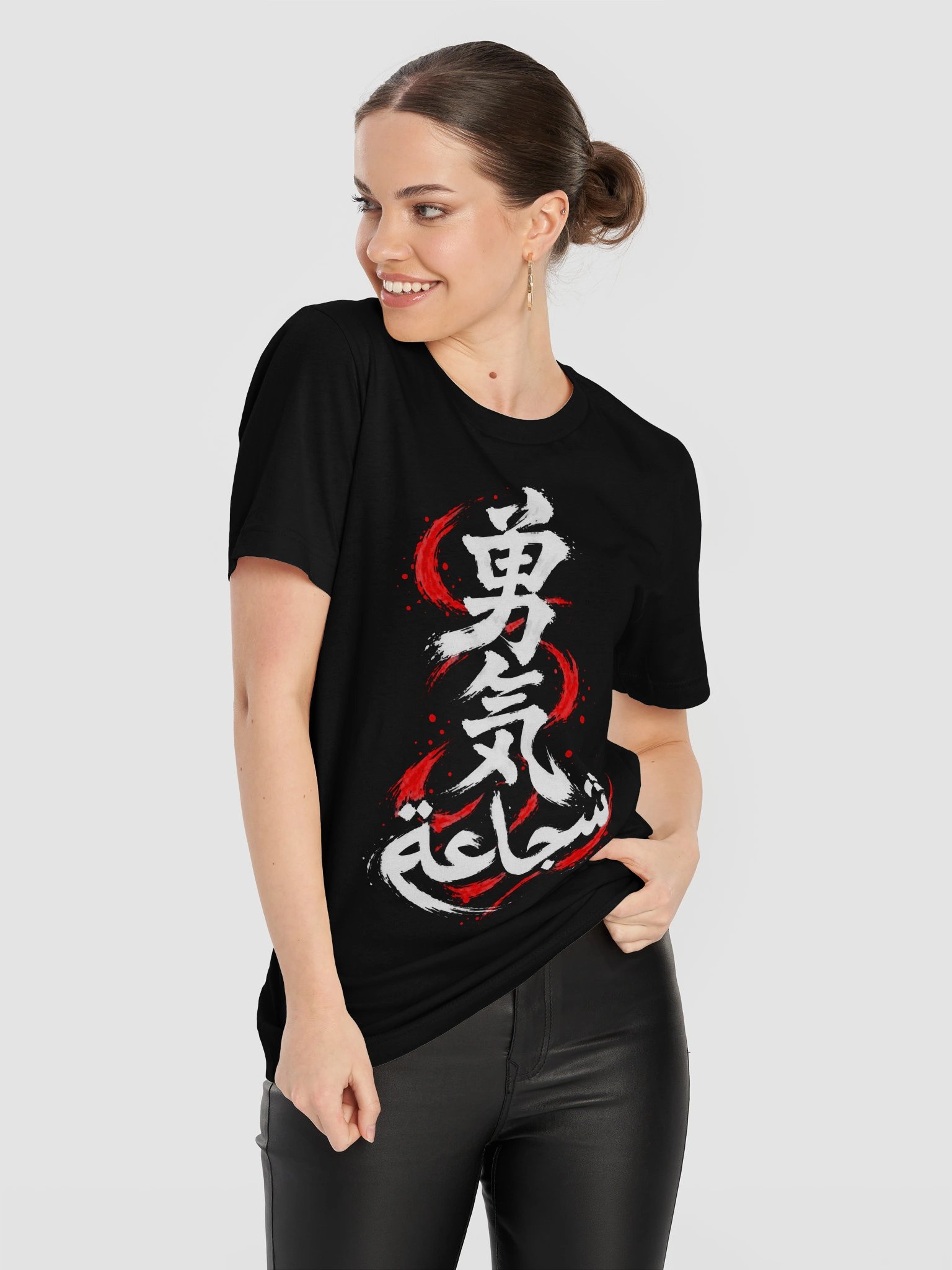 Courage — White Ink T-Shirt product image (7)