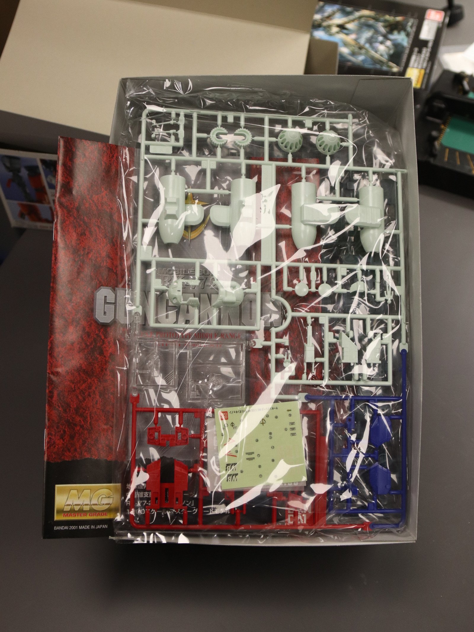 Bandai MG Guncannon product image (4)