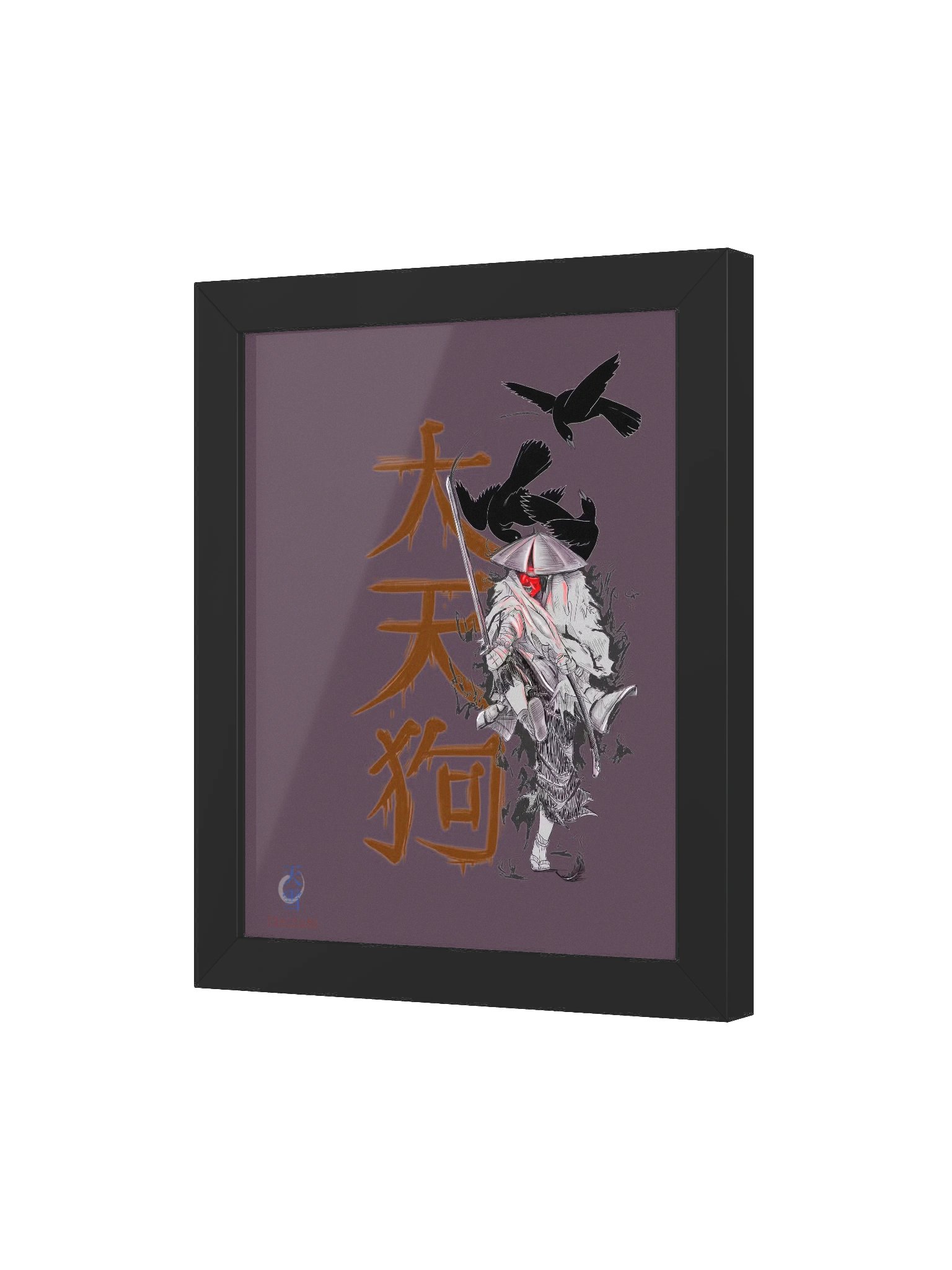 daitenshu product image (19)