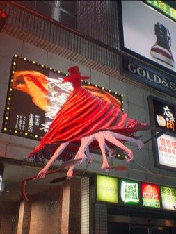 Member Giveaway: Ghostwire: Tokyo product image (3)