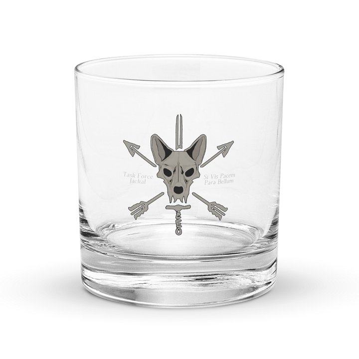 Rocks Glass product image (1)