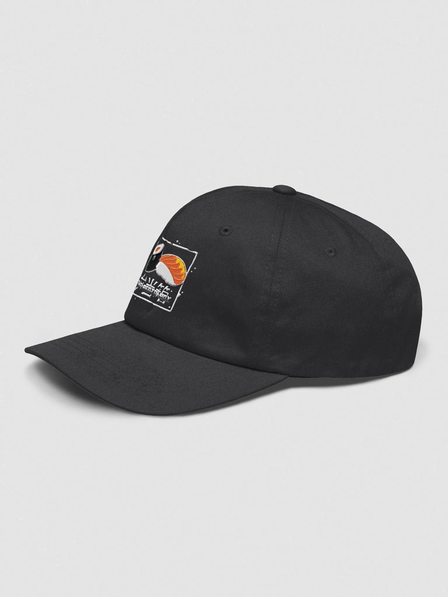 Bento Box Official Dad Hat product image (14)