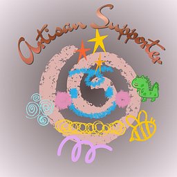 Artisan Supporter