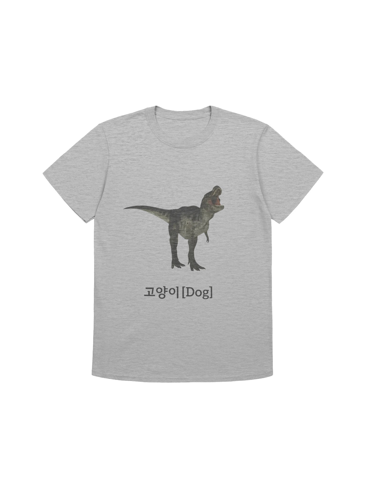 Dinosaur Korean Text Cat Dog Shirt product image (1)