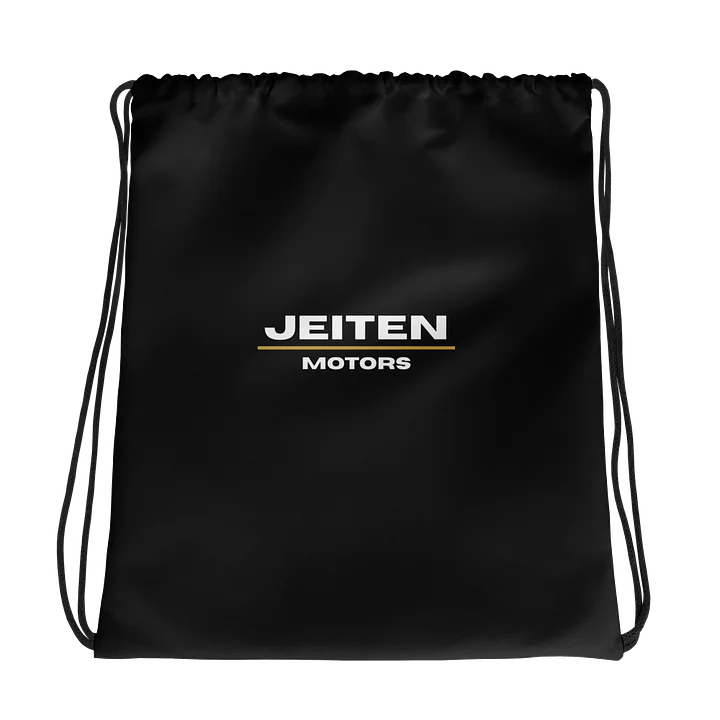 Branded Drawstring-Bag | Vol. 1 product image (1)