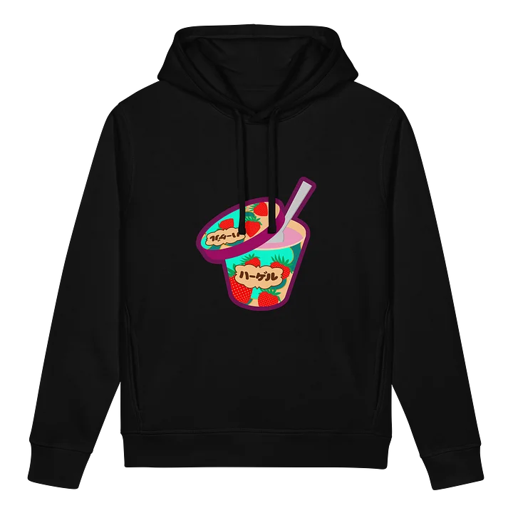 HAAGERU [hoodie] product image (1)