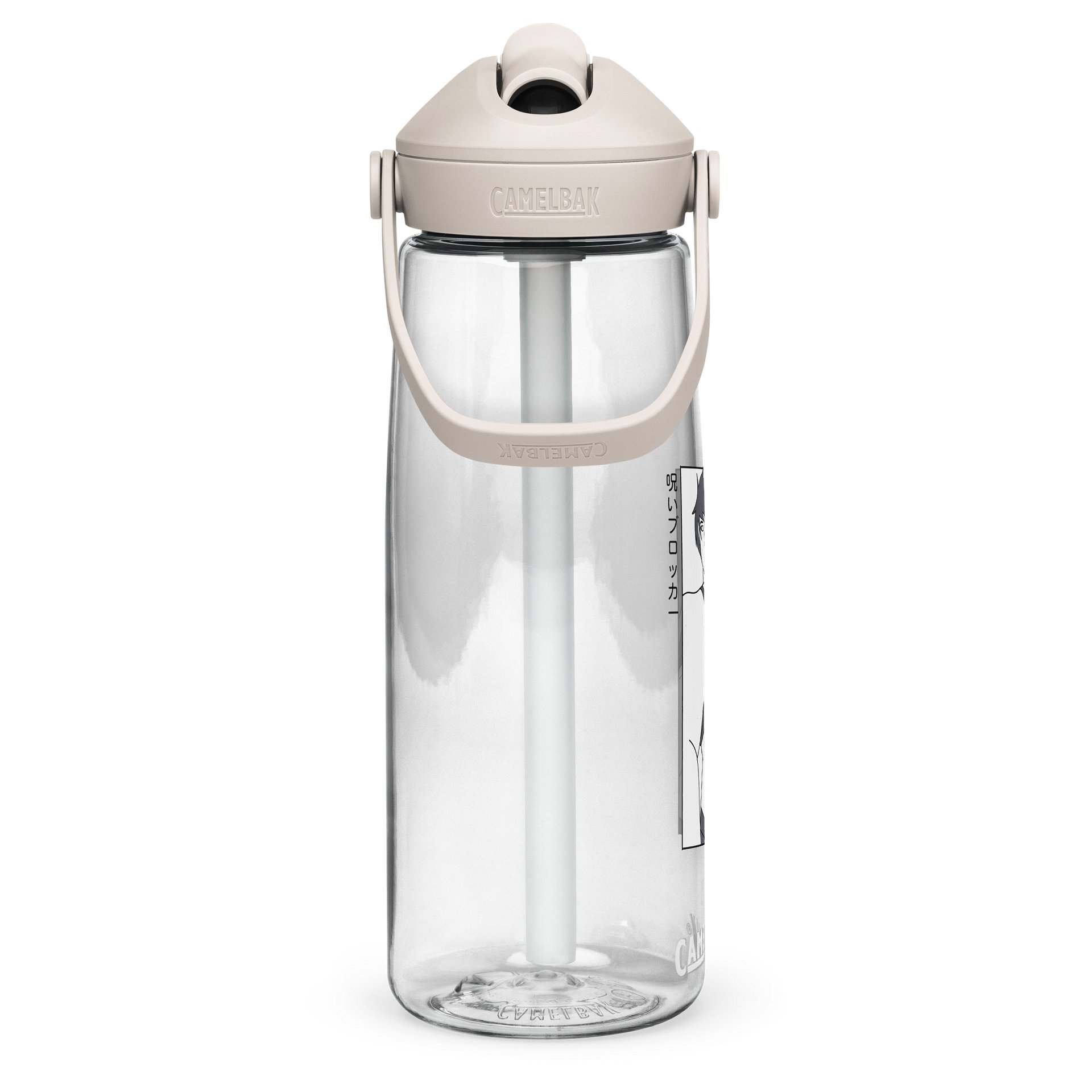 Argento Gym Cup product image (4)