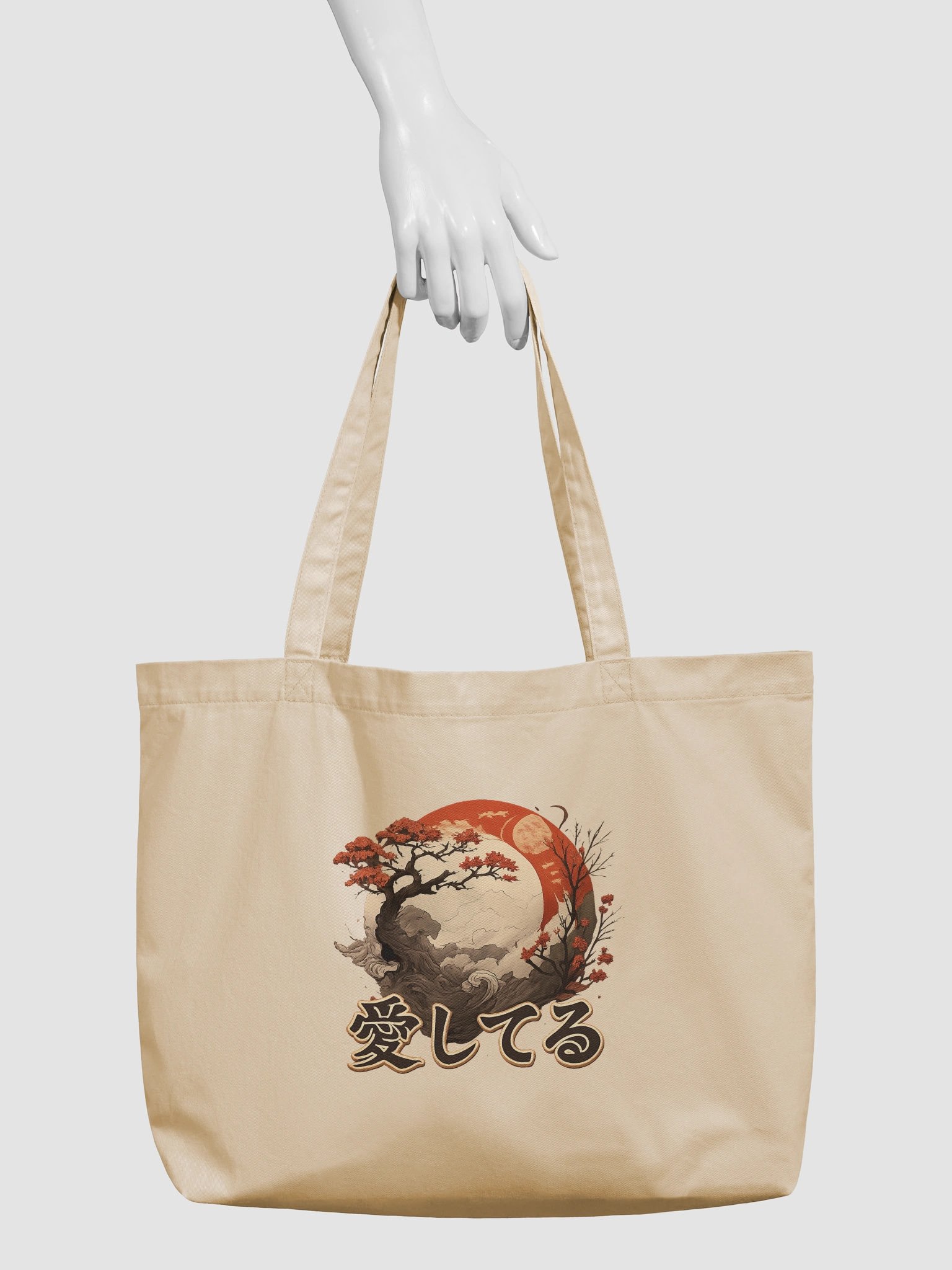 Love Landscape Eco Tote product image (5)