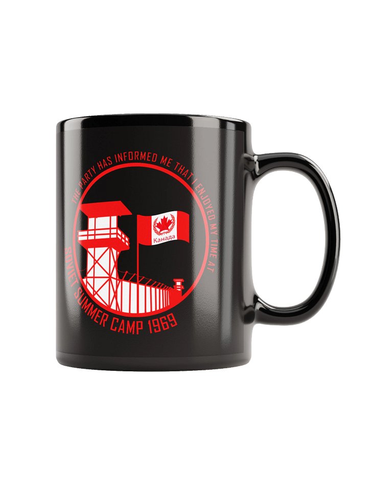 SOVIET SUMMER CAMP 1969 Mug product image (1)
