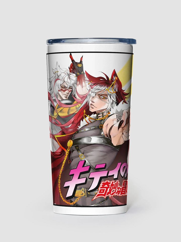 Kitty's Adventure Tumbler - Color product image (1)