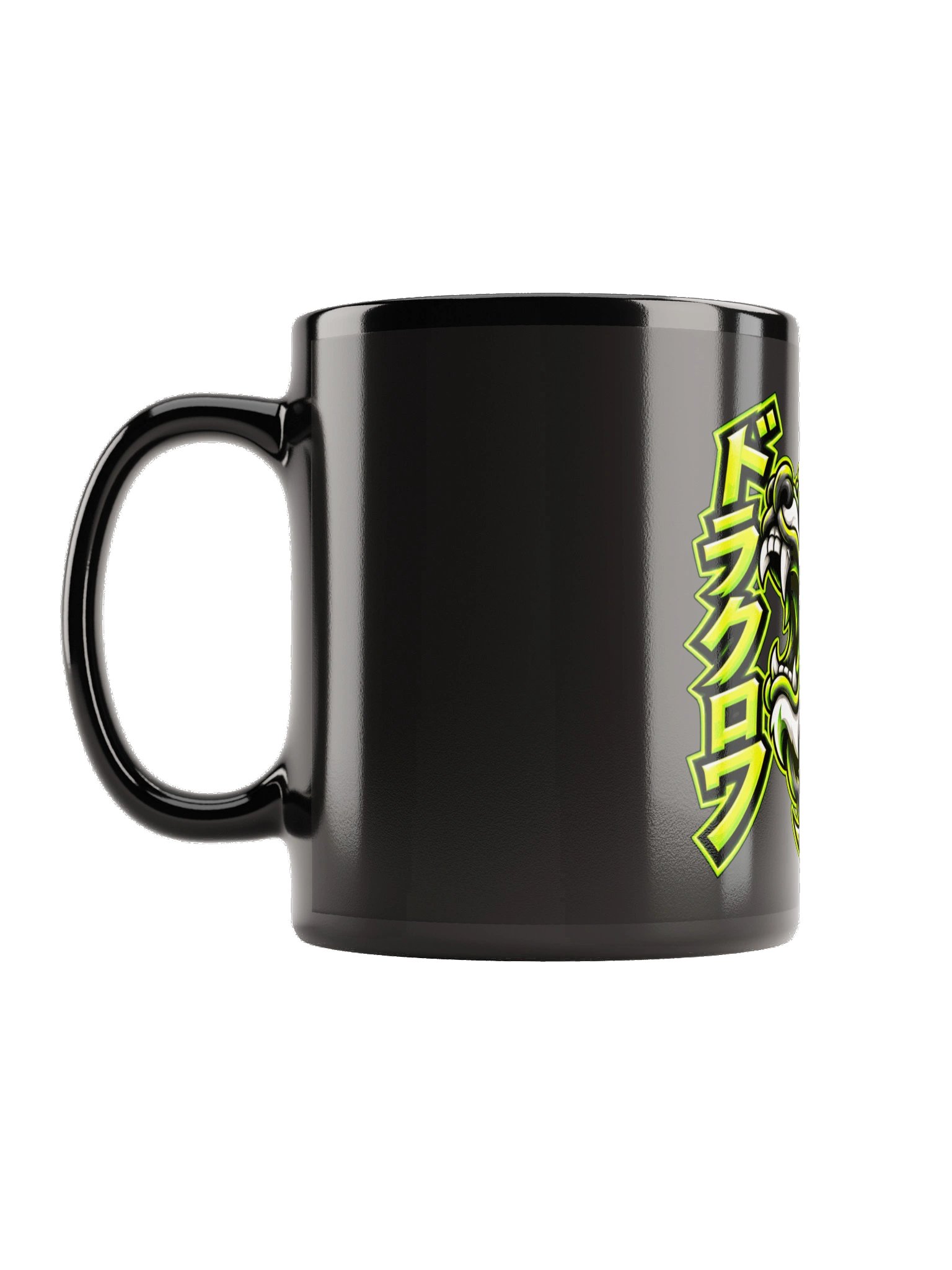 Komainu Protocol Mug product image (2)