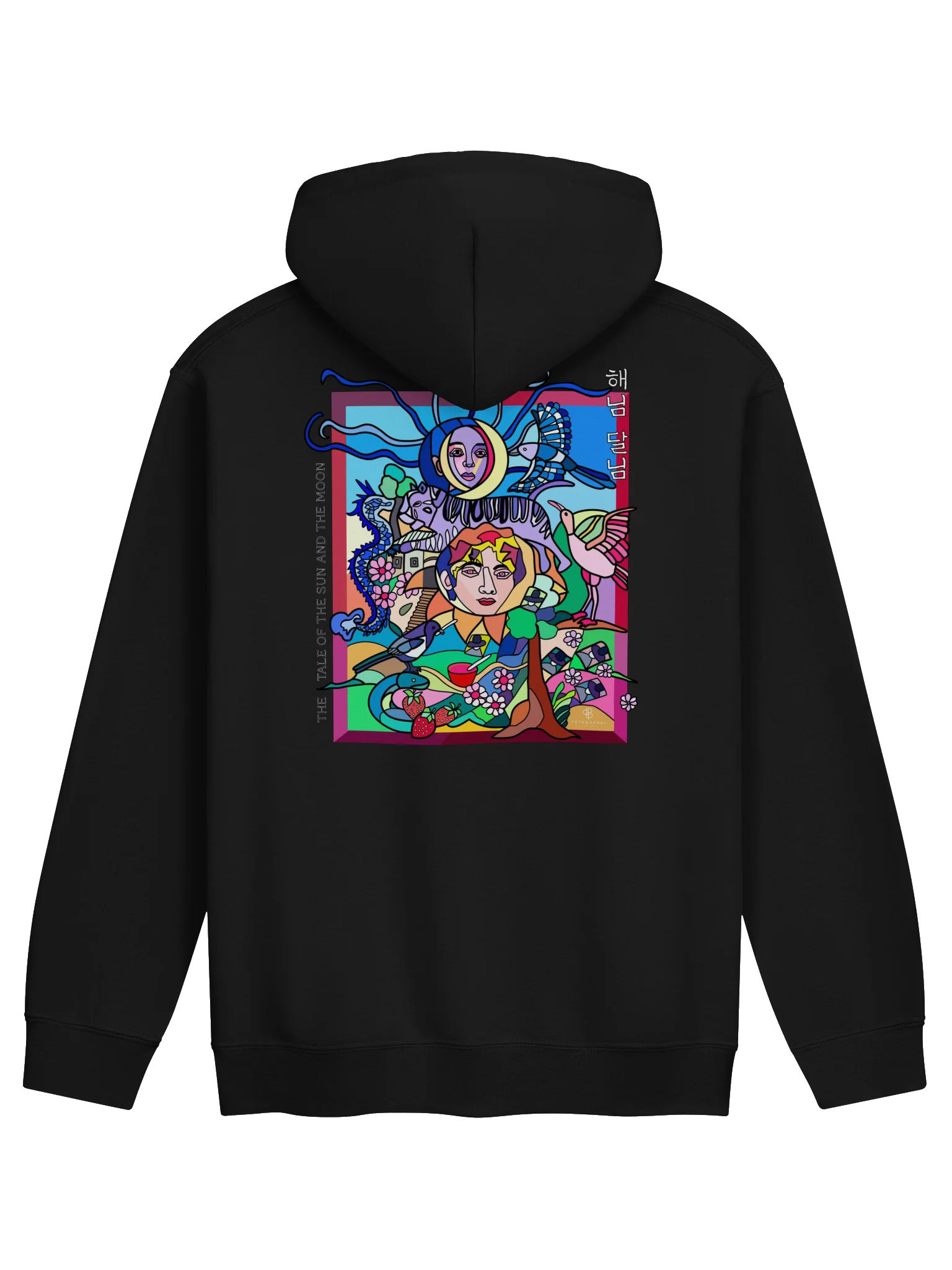 The Tale of the Sun and the Moon Embroidered Hoodie product image (2)
