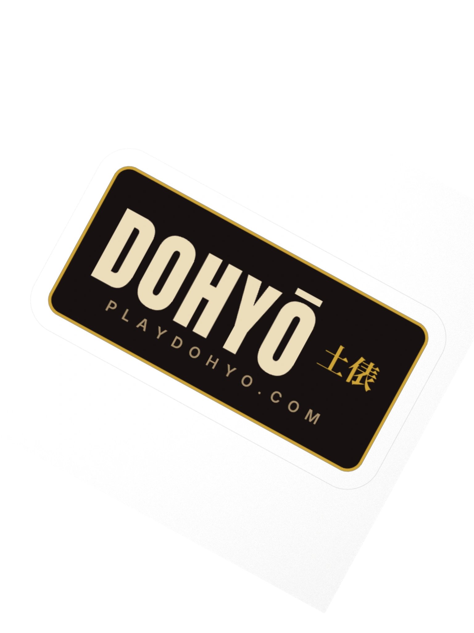 DOHYŌ Sticker product image (2)