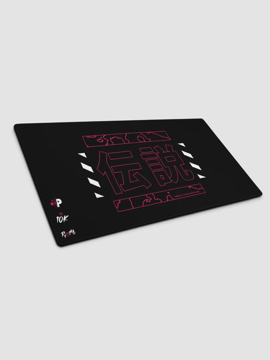 Pyuma Founder's XL mouse pad product image (2)