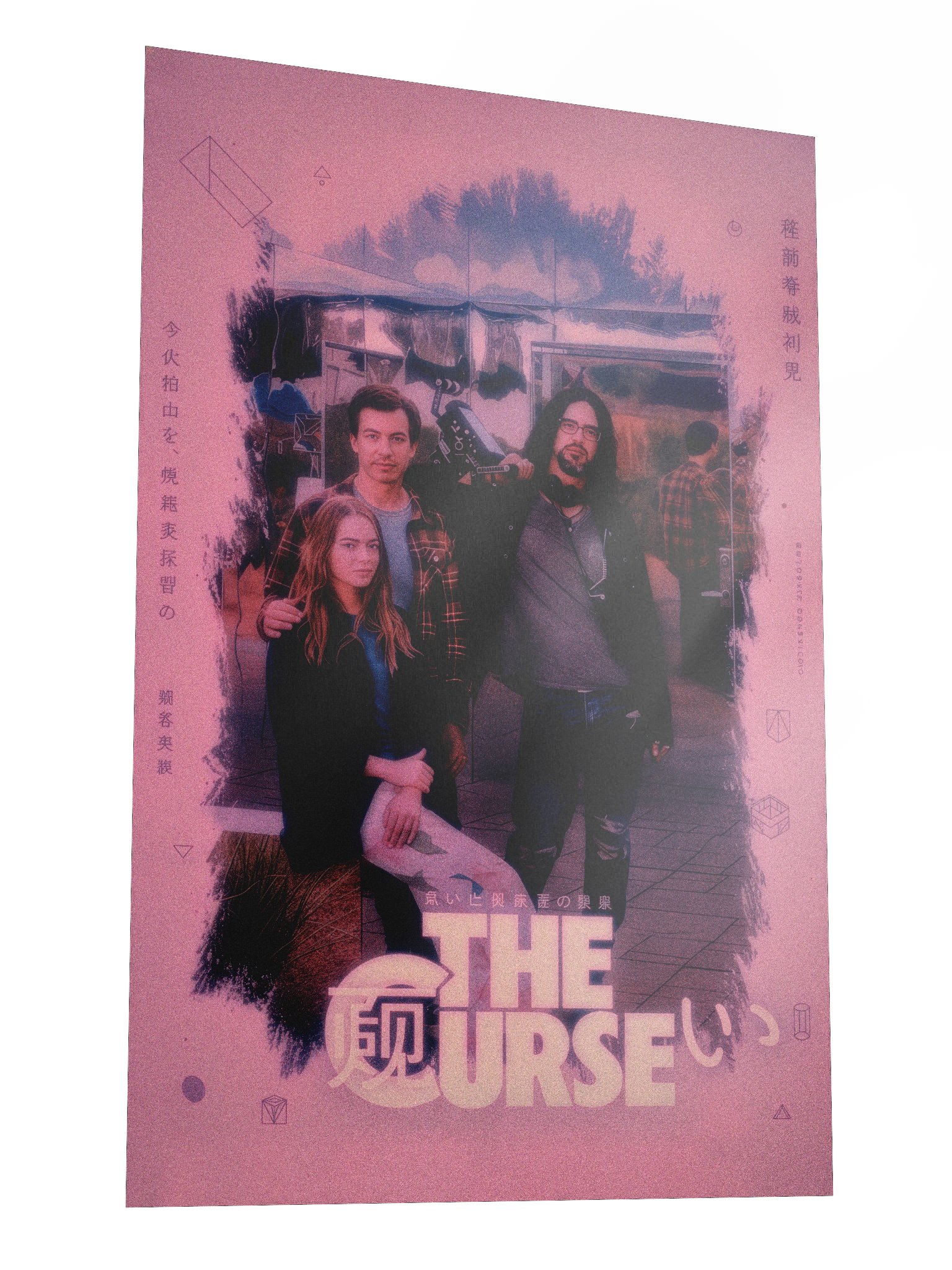 "The Curse" – Global Portrait Poster product image (3)