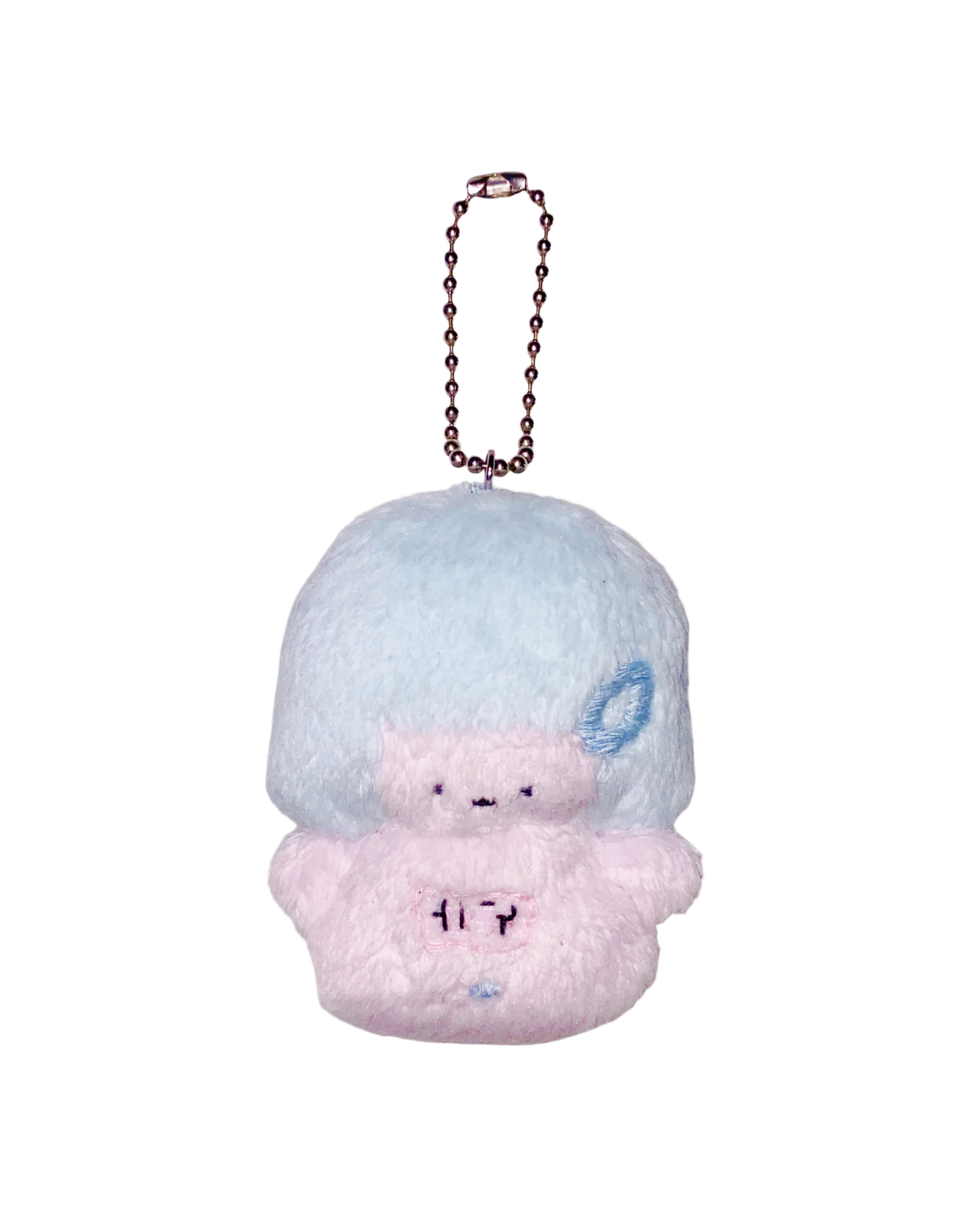 BABY HAUTE keychain product image (1)