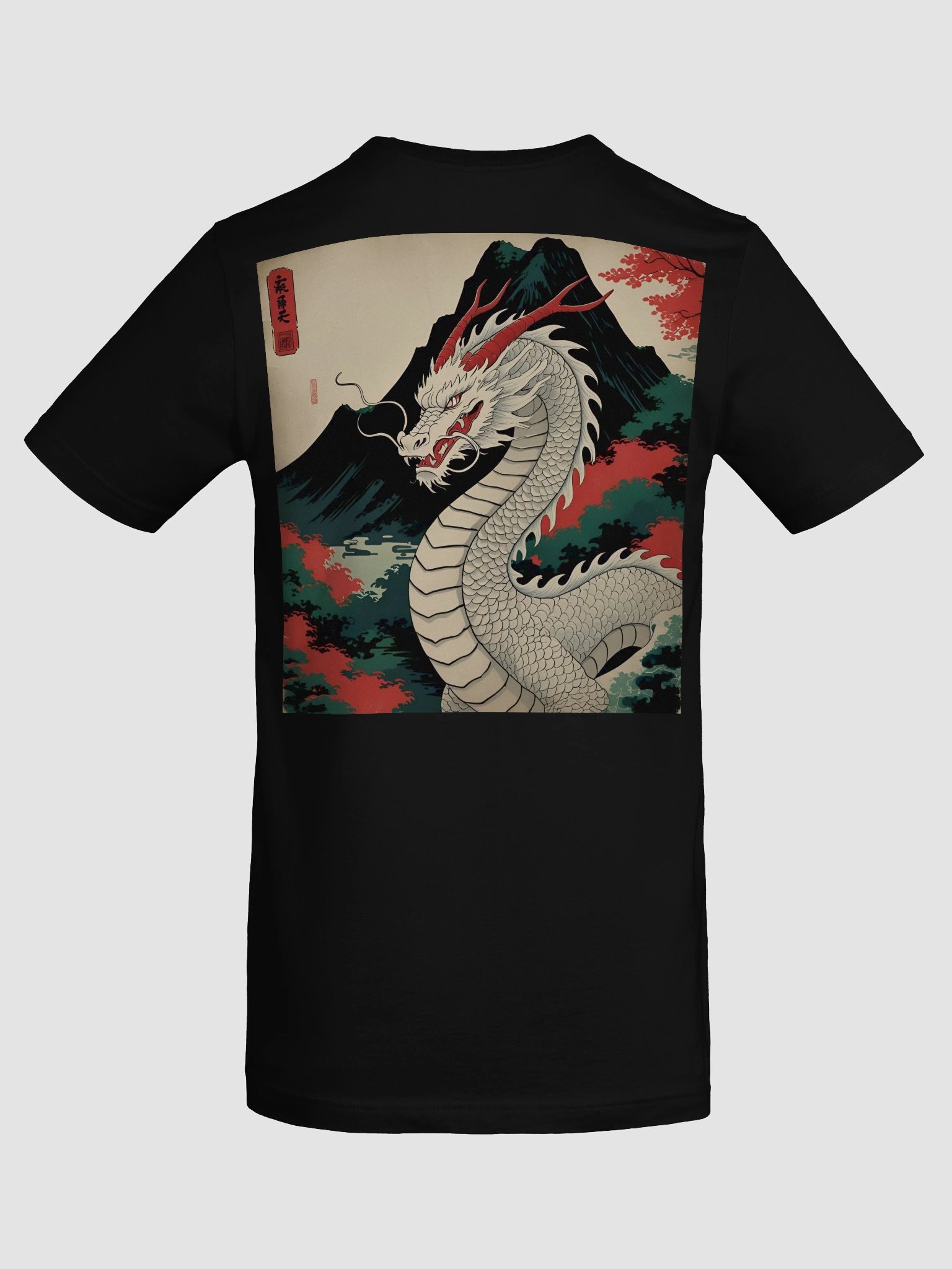 Ryoshin - Shiro no Ryū (White Dragon), Ancient Ryū Collection, T-Shirt, Back Design product image (10)