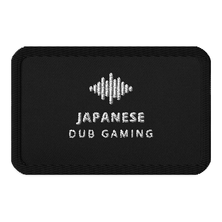 Embroidered Patch (Japanese Dub Gaming) product image (1)