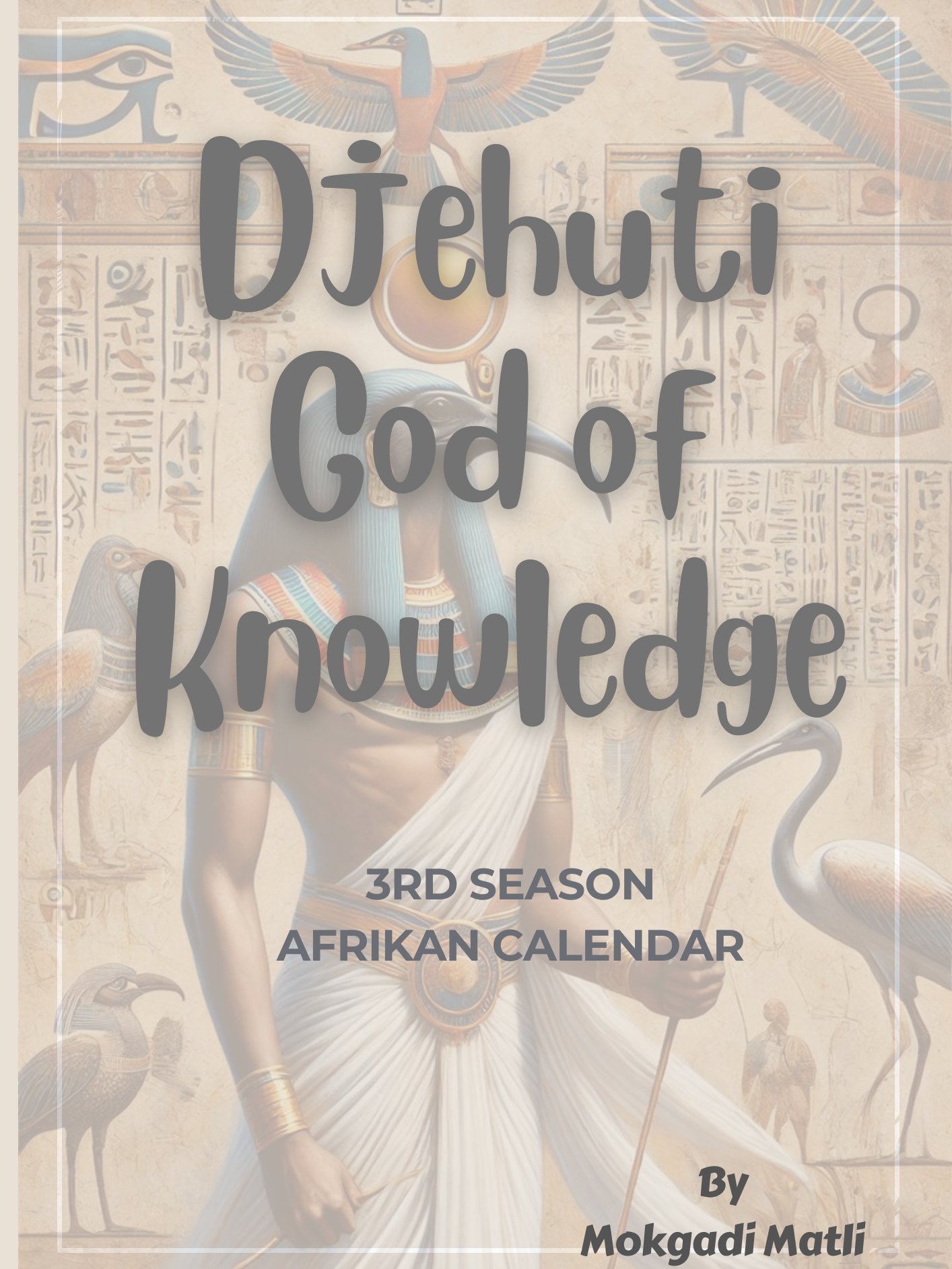 Djehuti eBook product image (1)