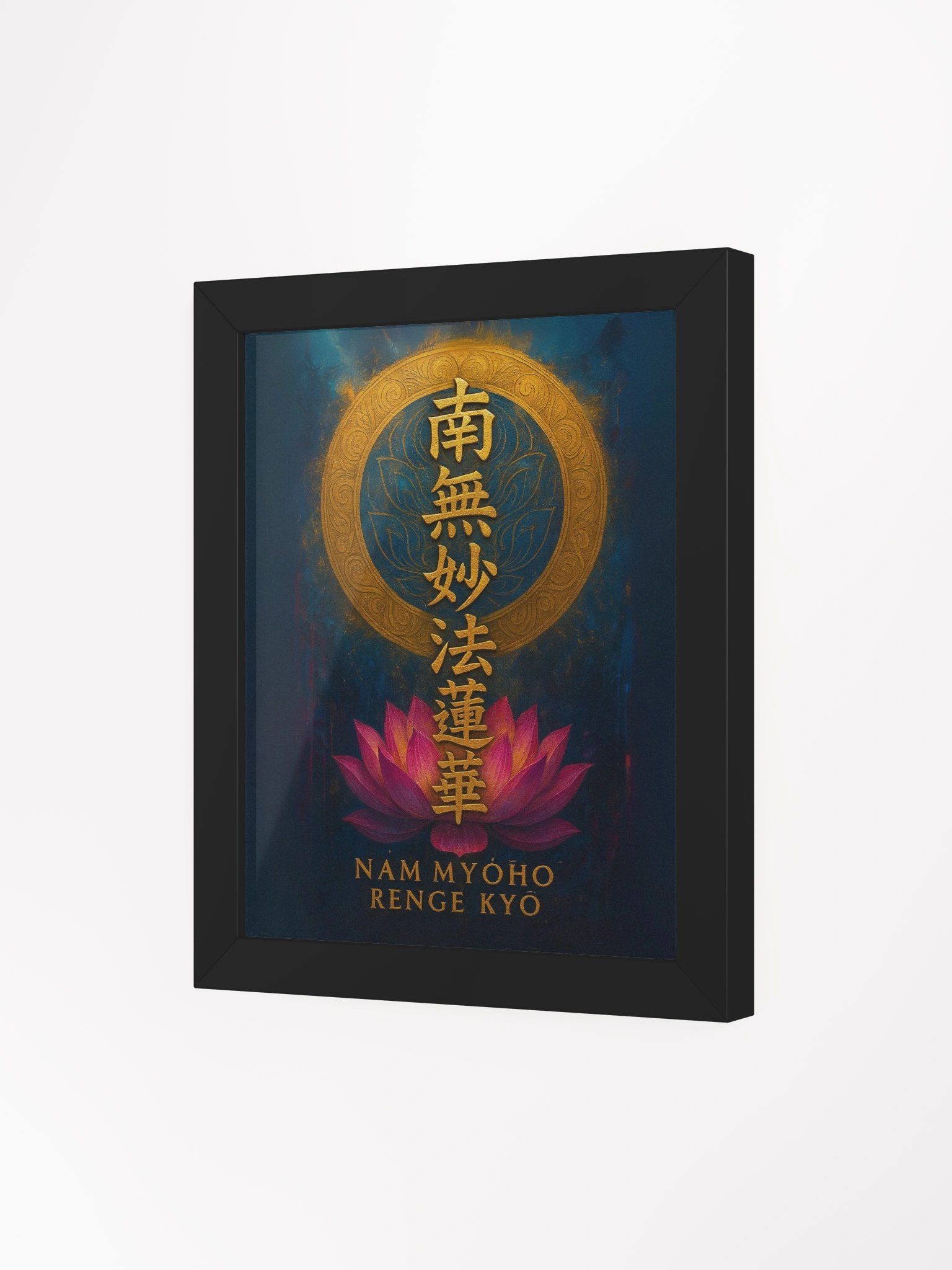 Framed “Nam Myoho Renge Kyo” Buddhist Poster – Sacred Chant Wall Art for Nichiren Practitioners product image (3)