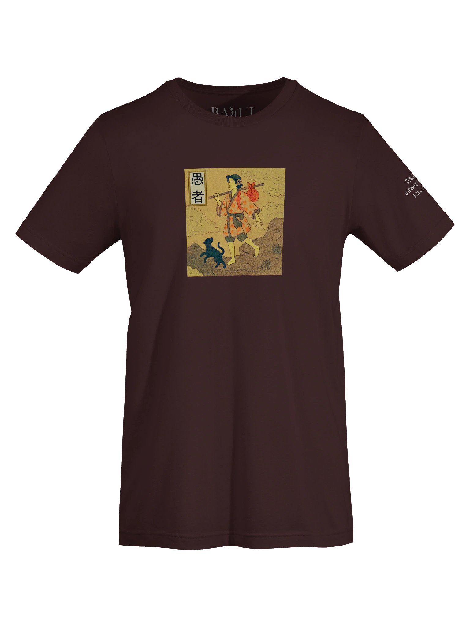 The Fool - Tarot in Ukiyo-e Style product image (7)