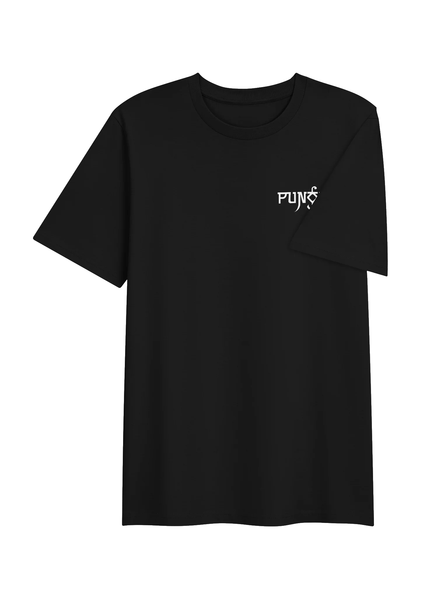 Stanley/Stella Unisex Organic Ribbed Neck T-Shirt product image (4)