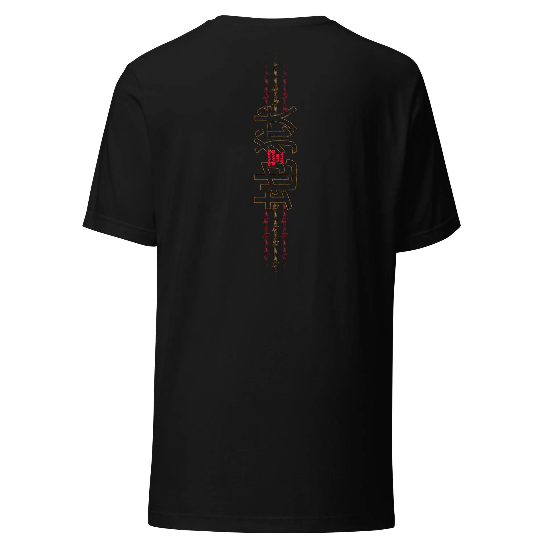 CAN'T SAVE US ALL product image (4)