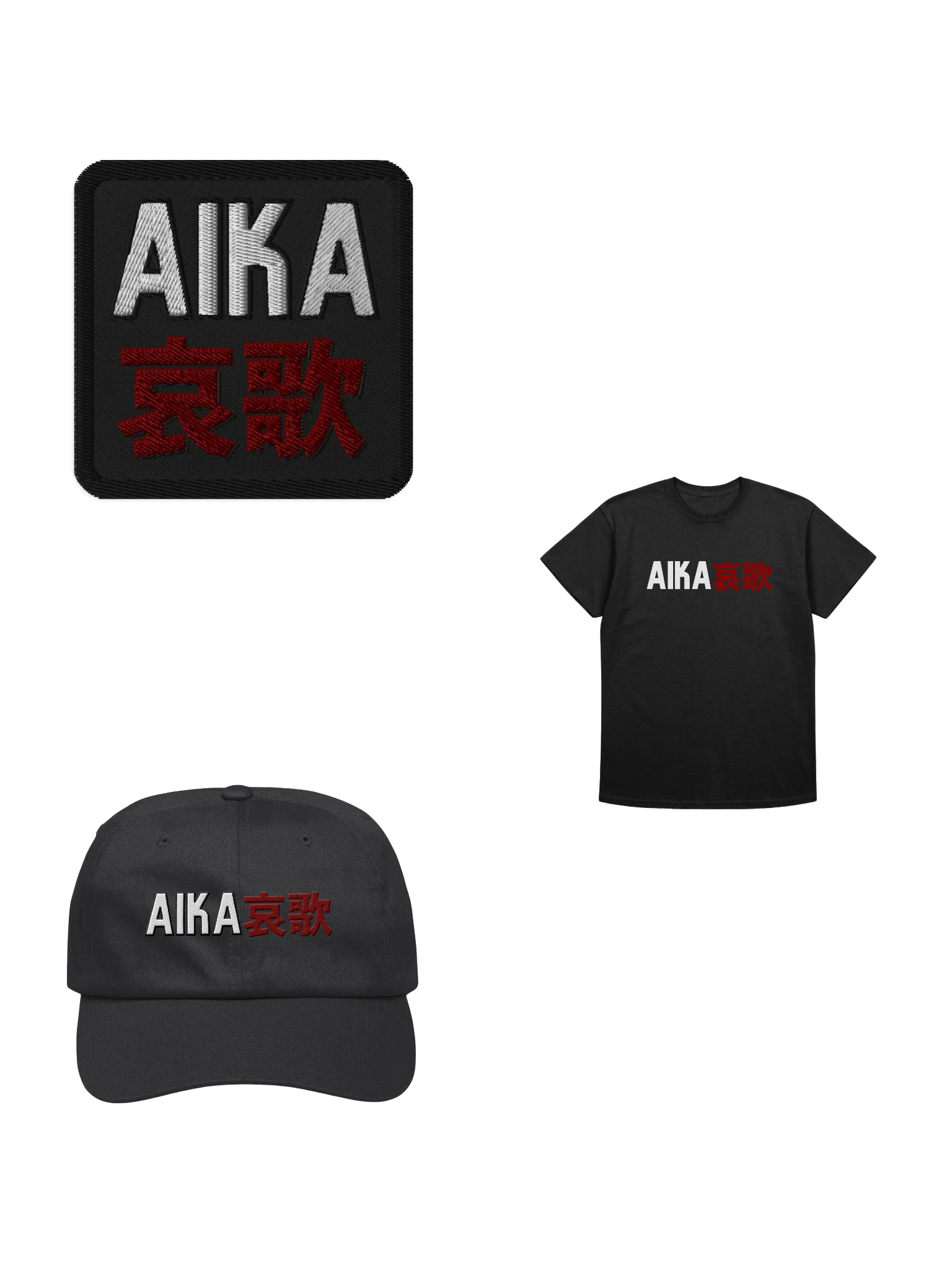 Aika Starter Kit product image (1)
