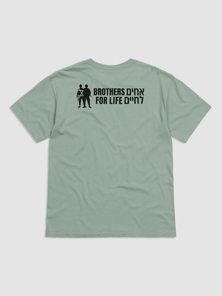 BFL Men's T-shirt product image (8)