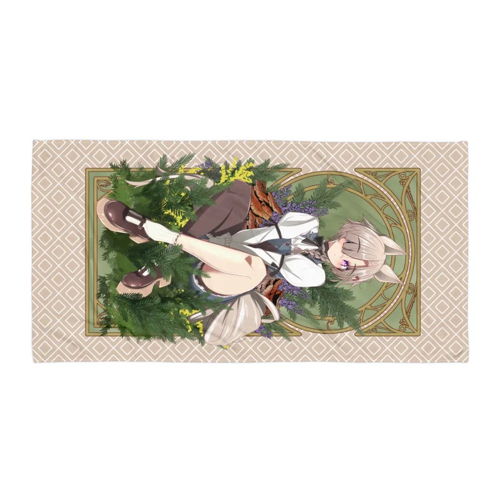 NEW DAY Series 'Forest' Bath Towel product image (1)
