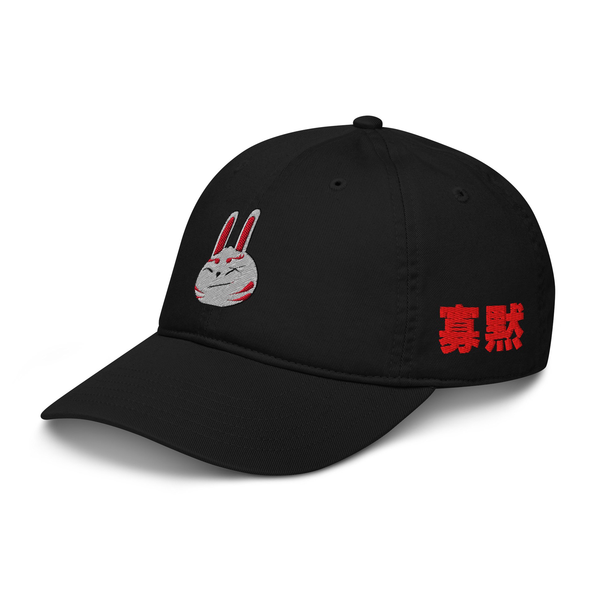 Ash Big Face Polo Cap product image (2)