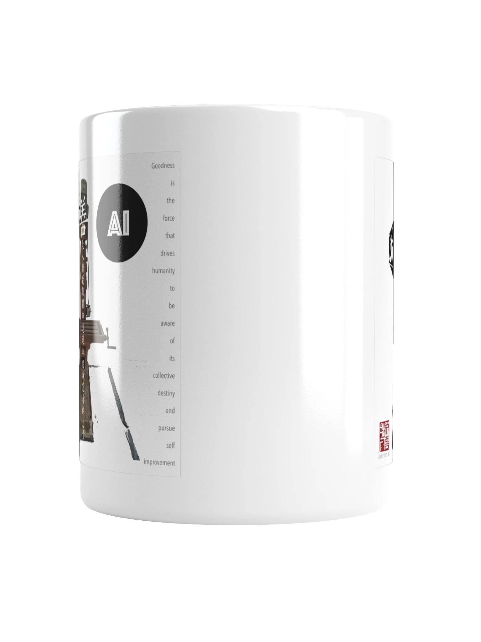 White Glossy Mug: AI for Goodness product image (2)