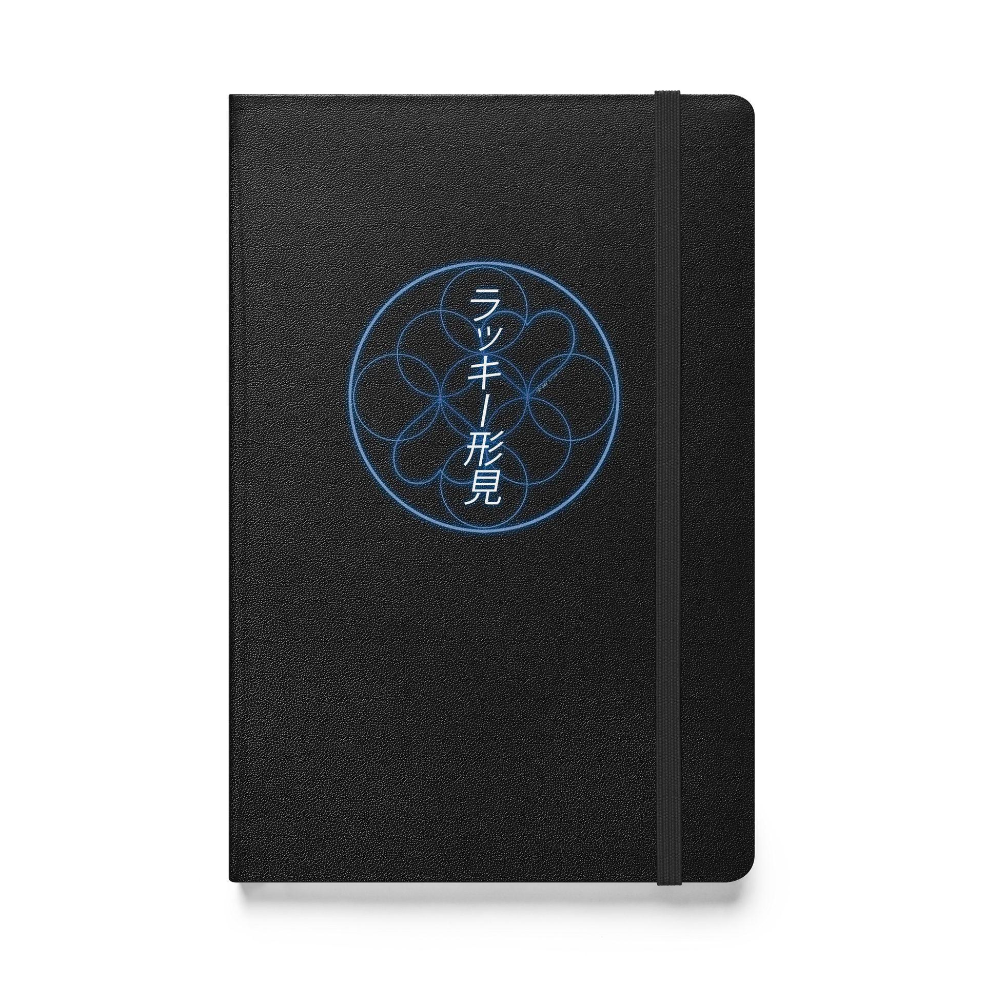 Keepsake (Book) product image (1)