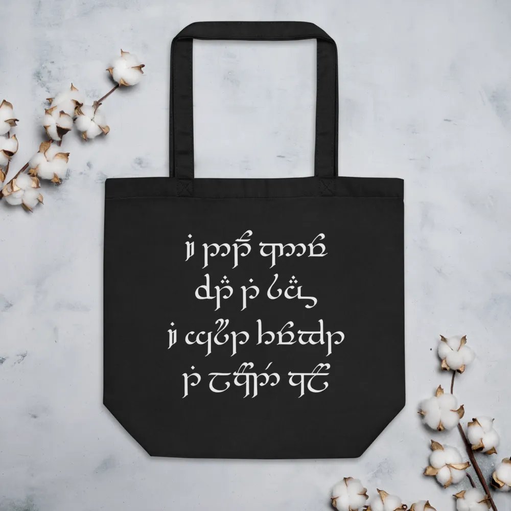 I Cant Read Elvish Script Tote Bag product image (5)