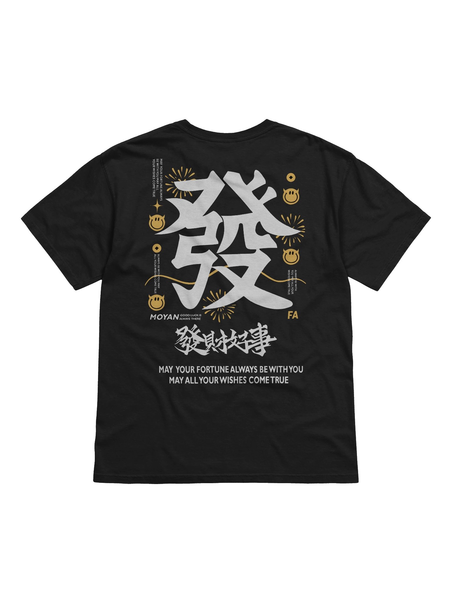 Golden Elegance Event T-Shirt product image (10)