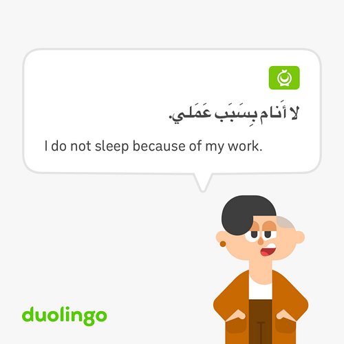 Hi it’s okay I’m fine, everything is fine, I casually started learning Arabic a week ago and I’m already here hi I’m fine. Ho...