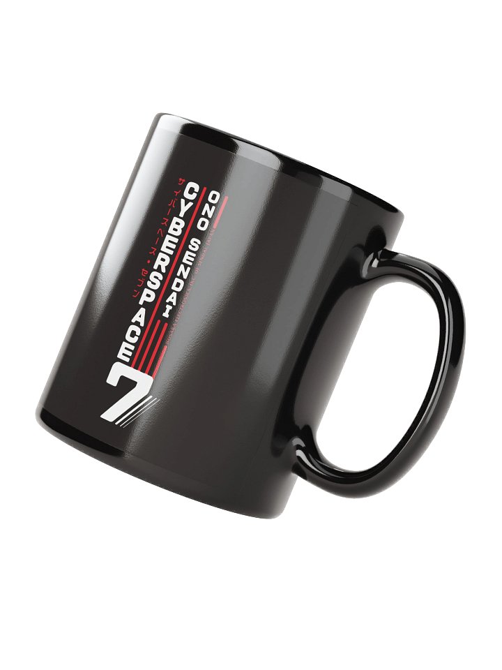 Hosaka Ono-Sendai Cyberspace 7 Mug (vertical/black) product image (3)