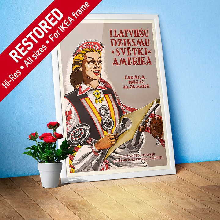Latvia retro poster, 1953 — retro vintage travel poster, retro travel art, retro travel wall art product image (1)