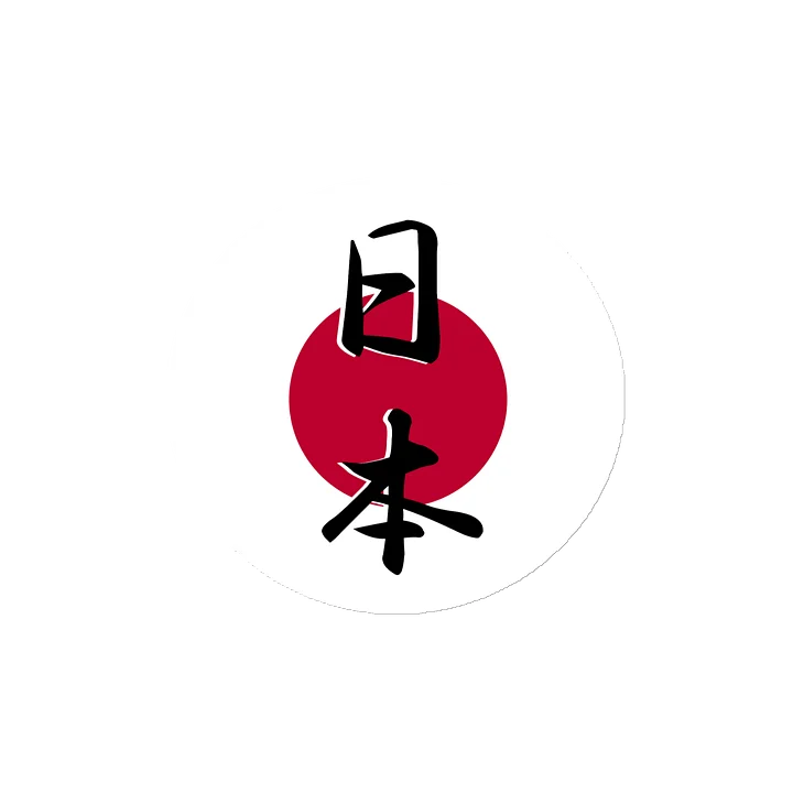 Japan Magnet product image (2)