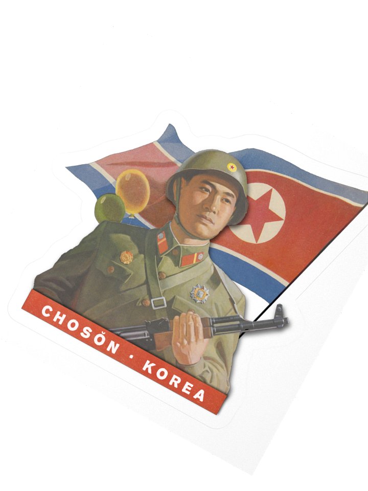 DPRK Stickers | 1980s Korean People's Army product image (2)