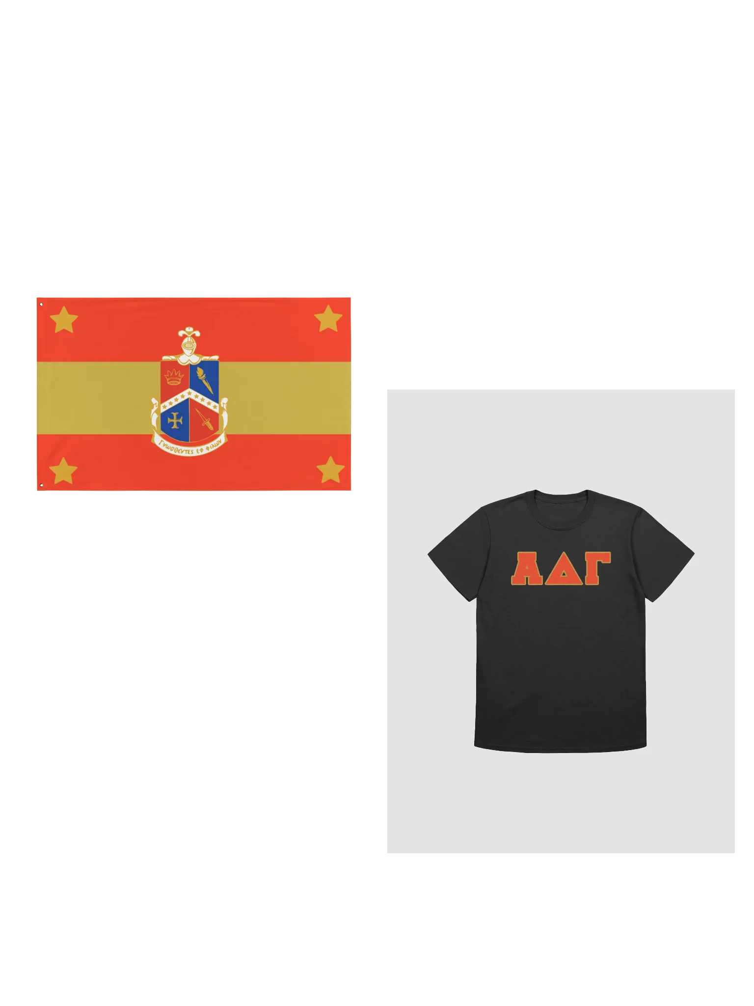 New Member Bundle (Classic Letters) product image (1)