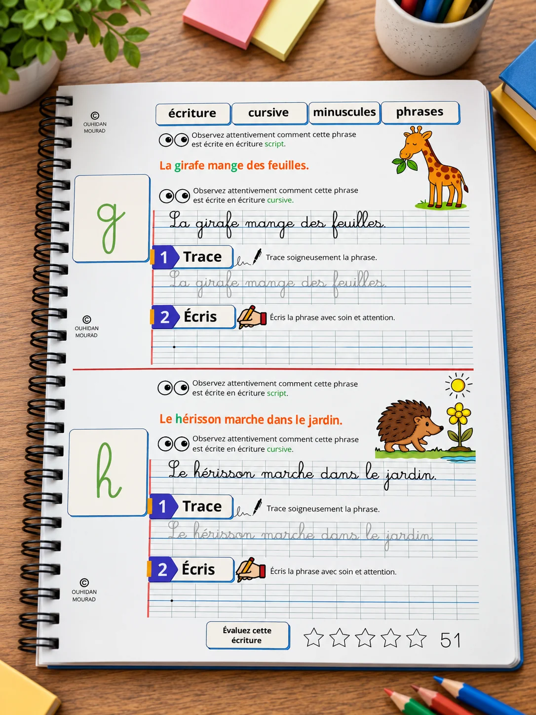 MISSION CURSIVE – Cahier d’écriture cursive | Version numérique PDF product image (3)