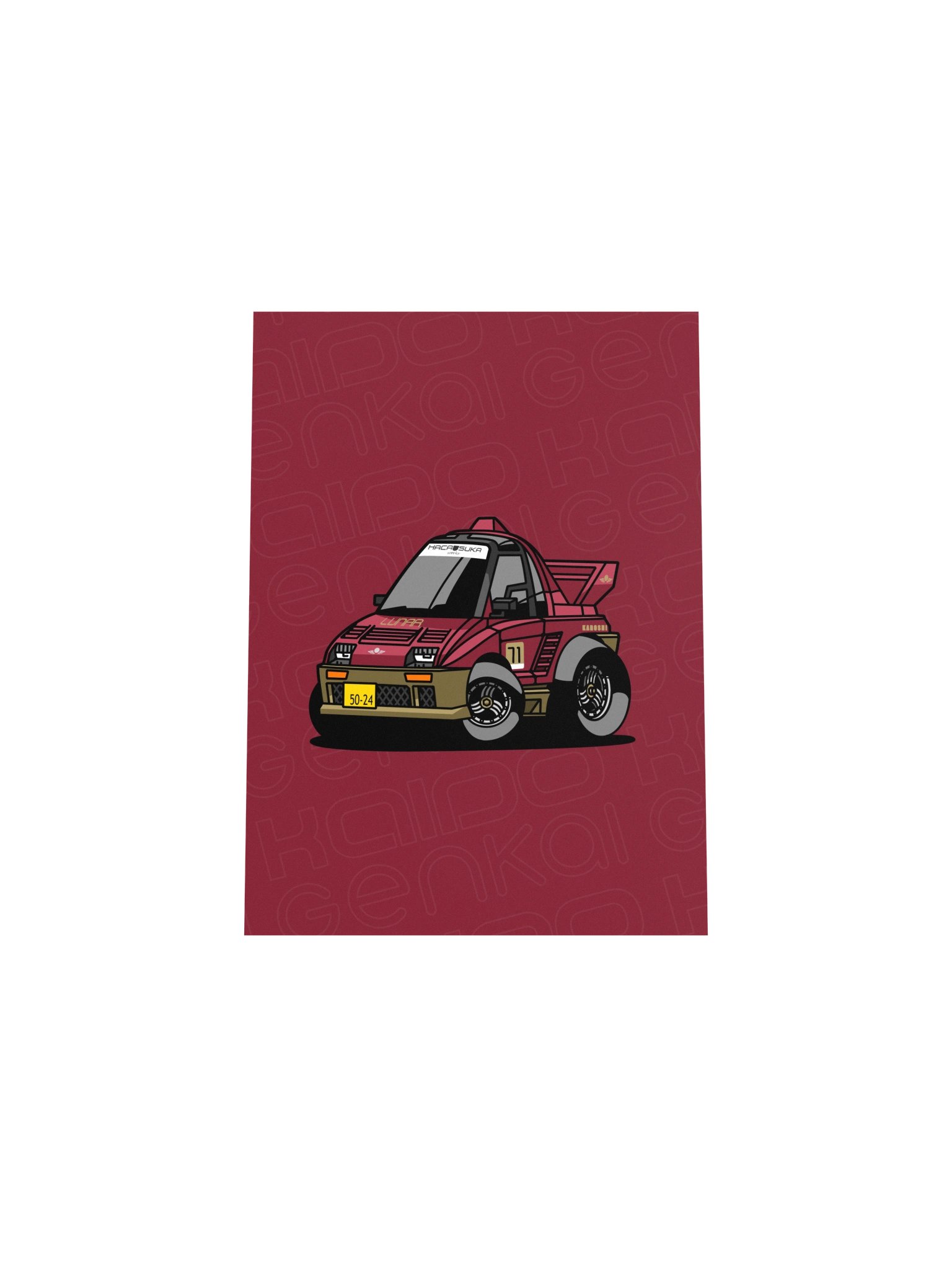 Chibi EAZY-1 Poster product image (4)