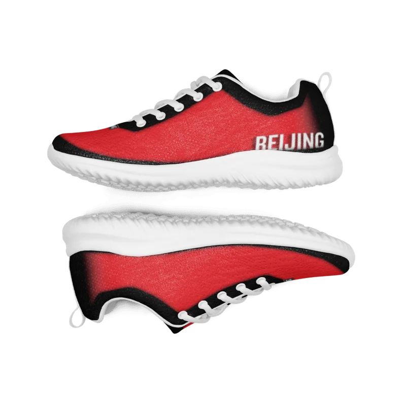 Beijing Kicks product image (8)